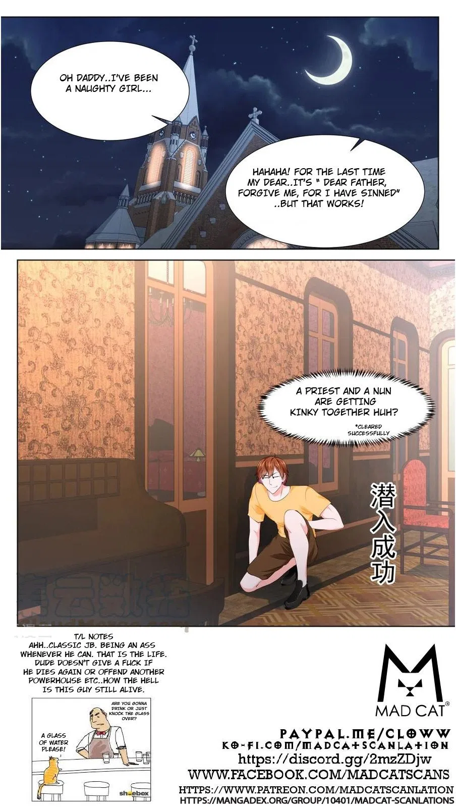 Metropolitan System Chapter 344 – Page 12