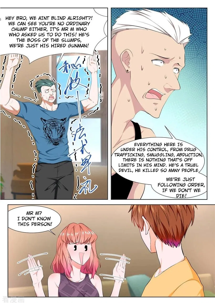 Metropolitan System Chapter 342 – Page 2