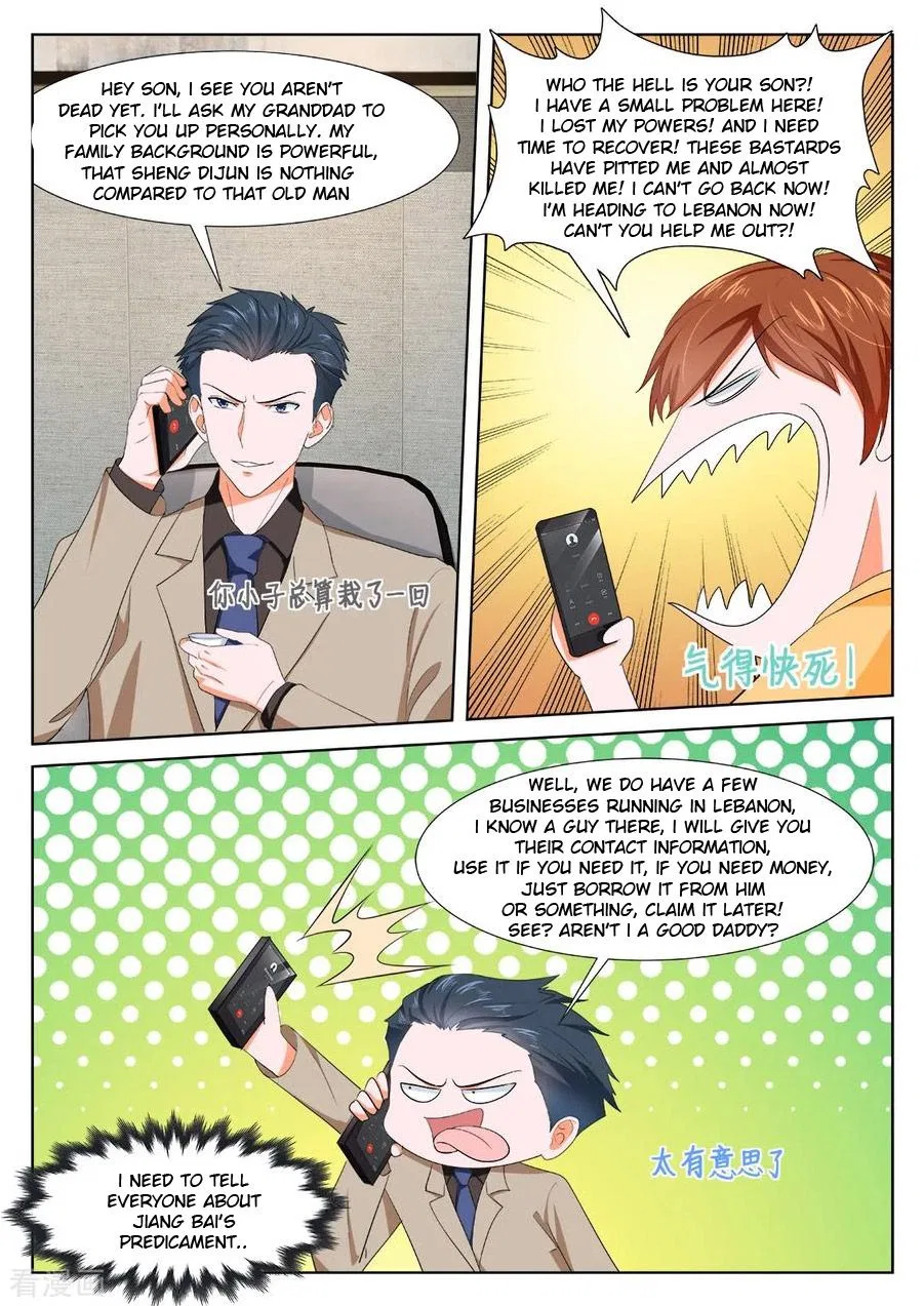 Metropolitan System Chapter 341 – Page 6