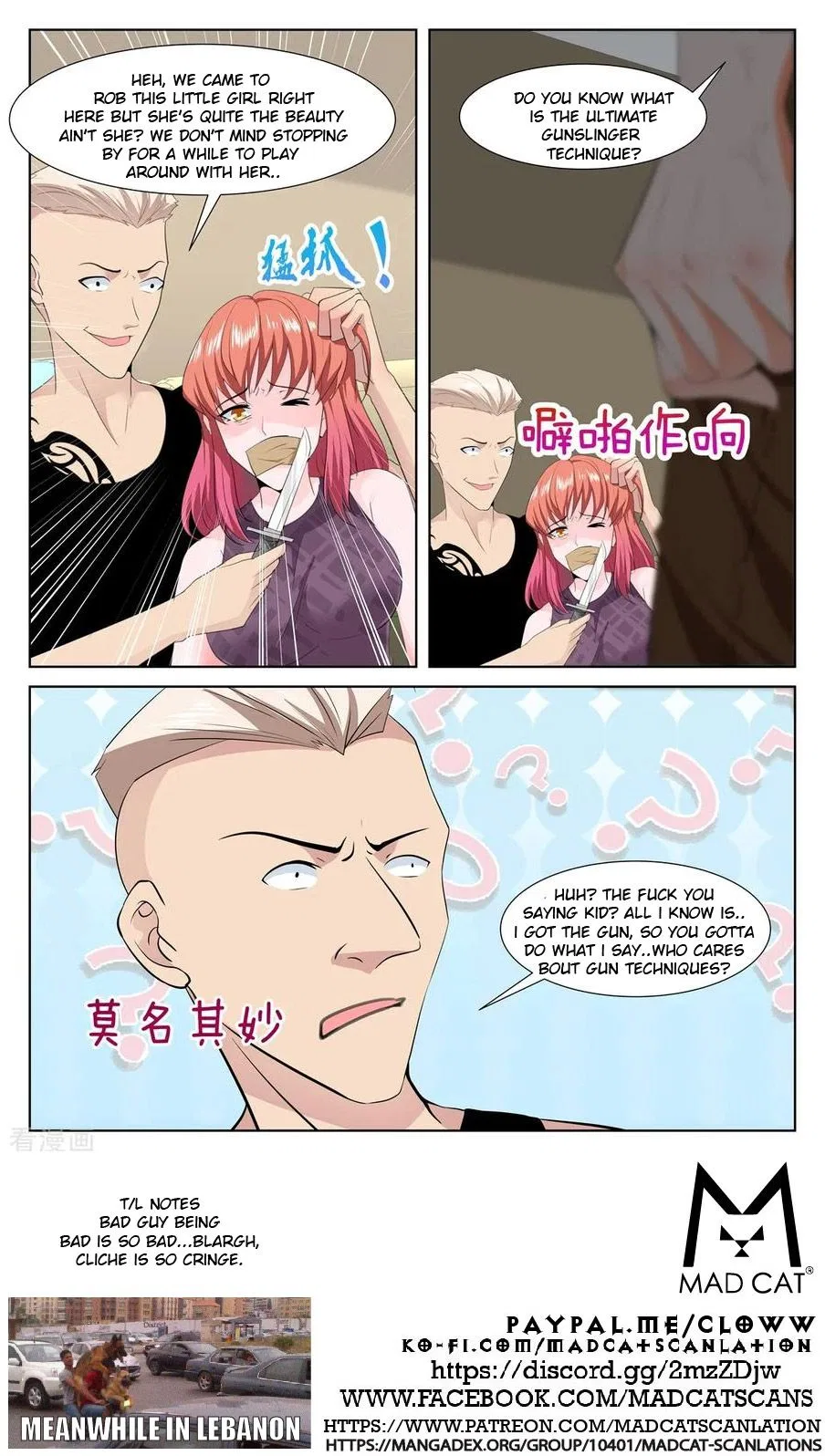 Metropolitan System Chapter 341 – Page 12