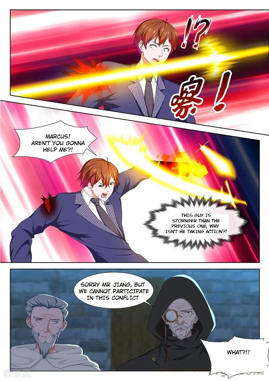 Metropolitan System Chapter 340 – Page 2