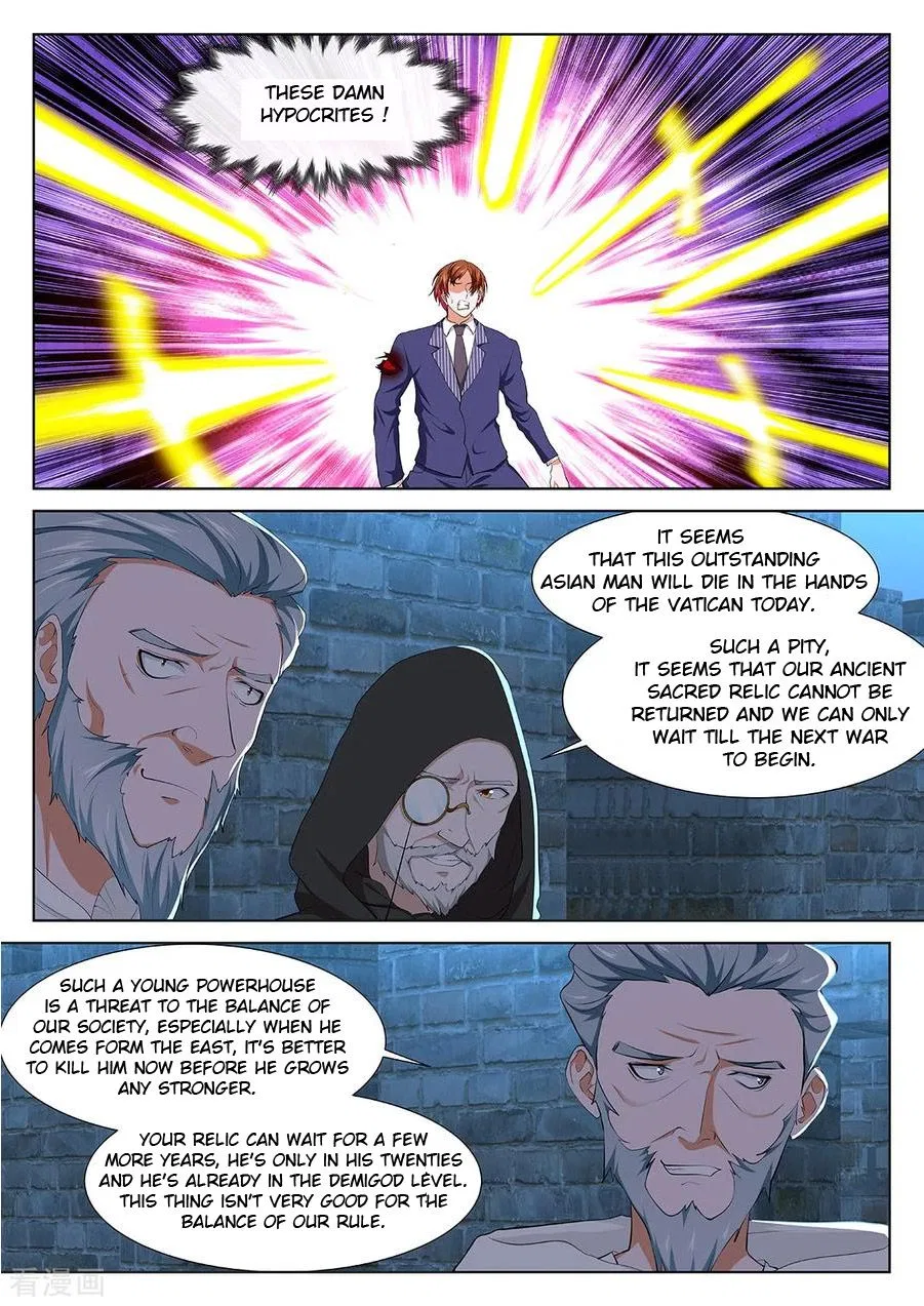 Metropolitan System Chapter 340 – Page 4