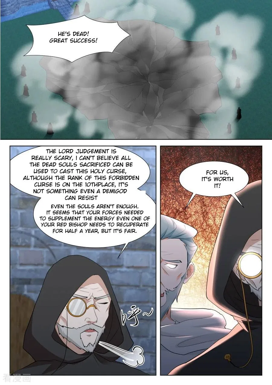 Metropolitan System Chapter 340 – Page 7
