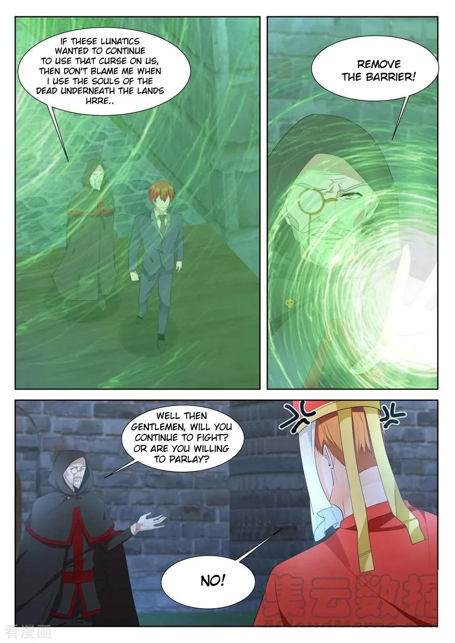 Metropolitan System Chapter 339 – Page 5