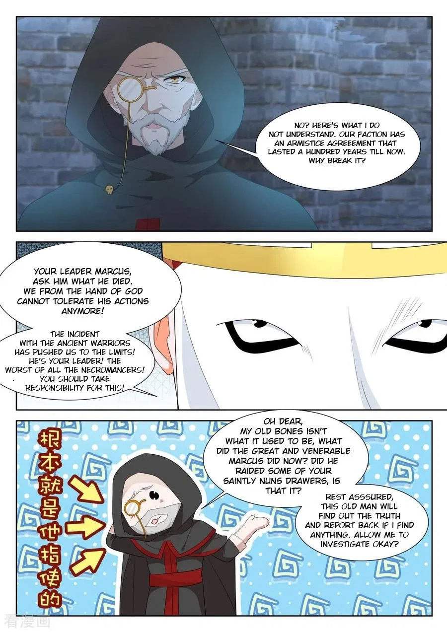 Metropolitan System Chapter 339 – Page 6