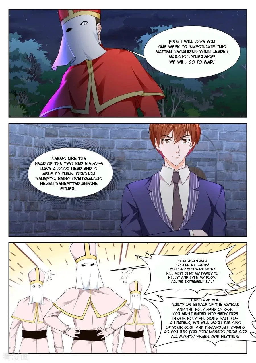 Metropolitan System Chapter 339 – Page 7