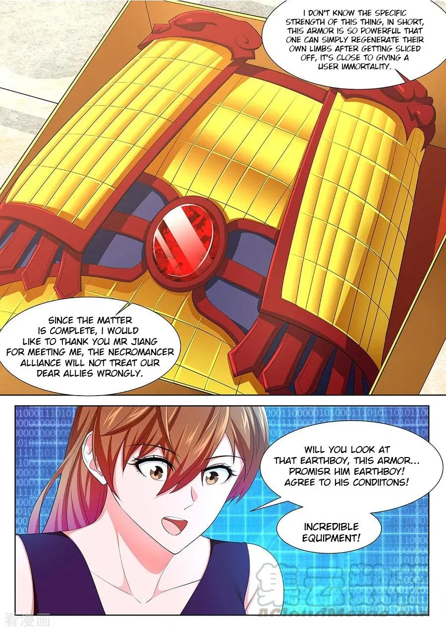 Metropolitan System Chapter 338 – Page 5