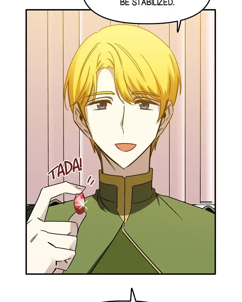 A Hunter’s Courtship Method Chapter 71 – Page 40