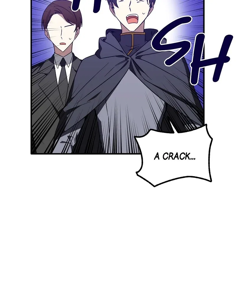 A Hunter’s Courtship Method Chapter 67 – Page 12