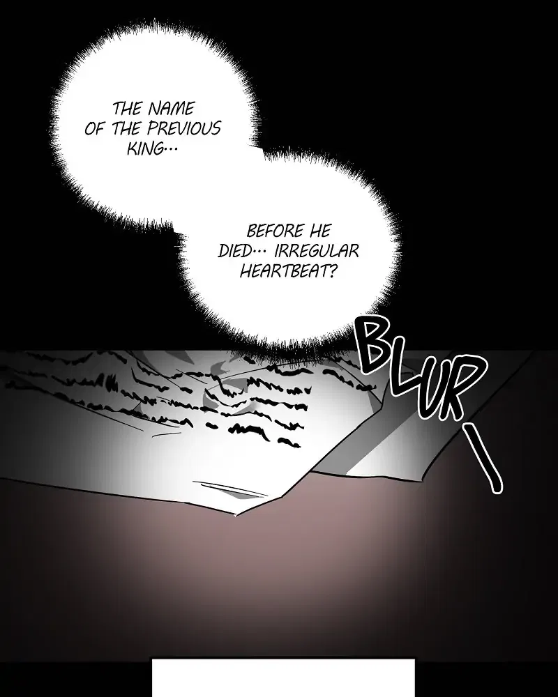 A Hunter’s Courtship Method Chapter 65 – Page 17