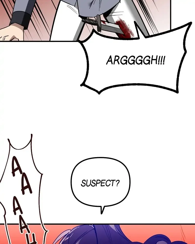 A Hunter’s Courtship Method Chapter 63 – Page 17
