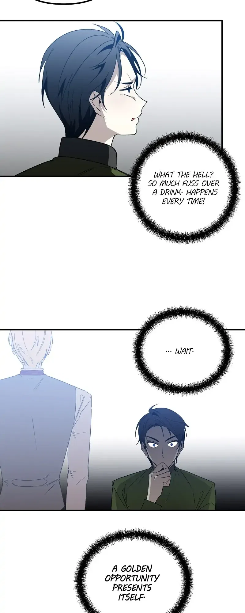 A Hunter’s Courtship Method Chapter 61 – Page 14