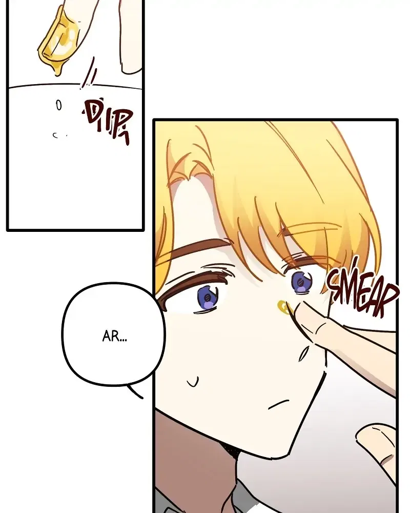 A Hunter’s Courtship Method Chapter 60 – Page 41