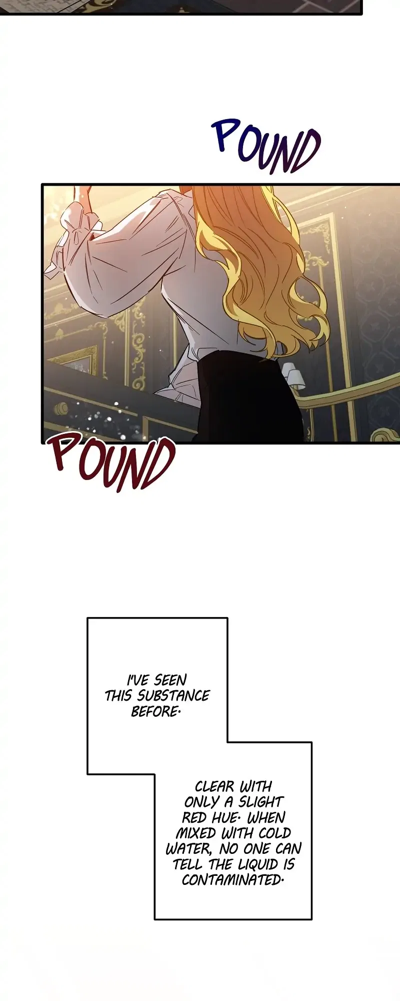 A Hunter’s Courtship Method Chapter 57 – Page 15