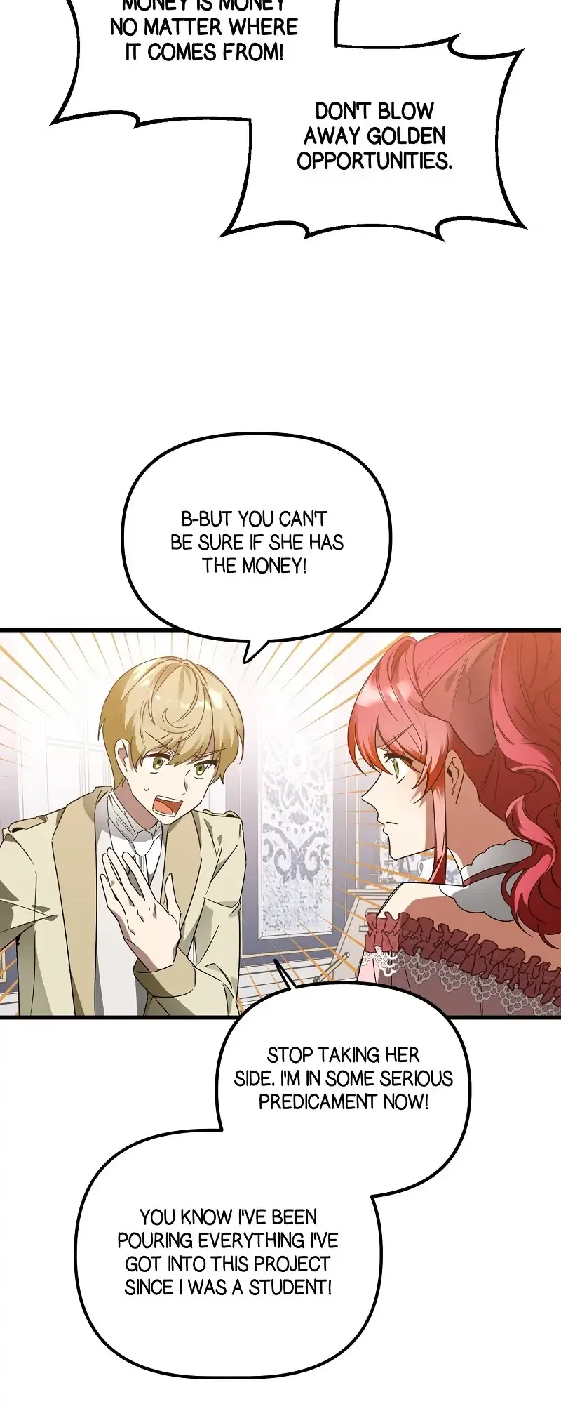 A Hunter’s Courtship Method Chapter 56 – Page 32