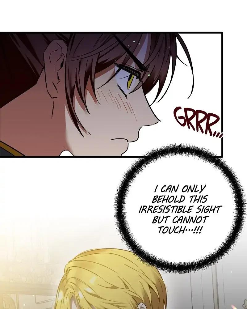 A Hunter’s Courtship Method Chapter 55 – Page 17