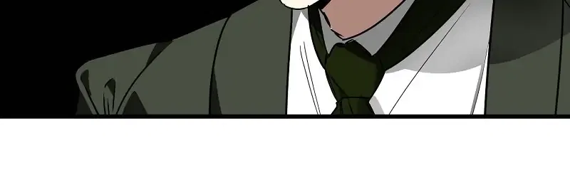 A Hunter’s Courtship Method Chapter 55 – Page 51
