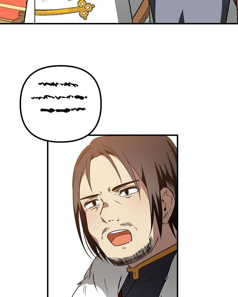 A Hunter’s Courtship Method Chapter 53 – Page 9