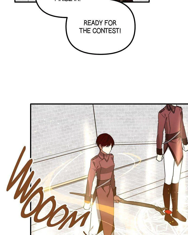 A Hunter’s Courtship Method Chapter 53 – Page 17