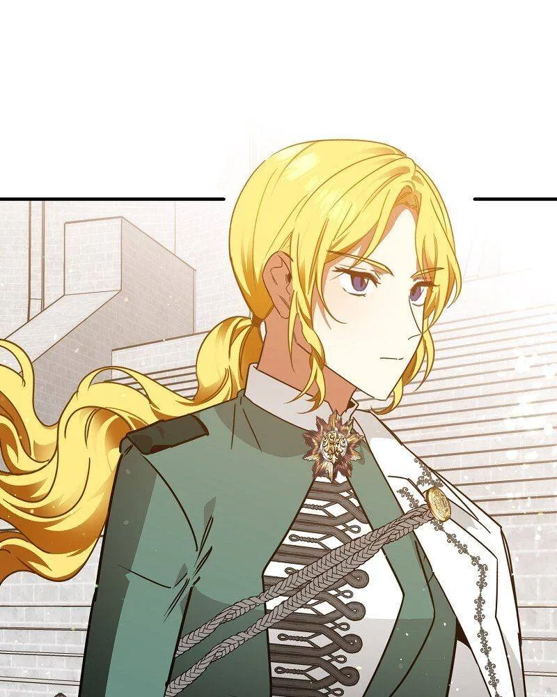 A Hunter’s Courtship Method Chapter 53 – Page 25