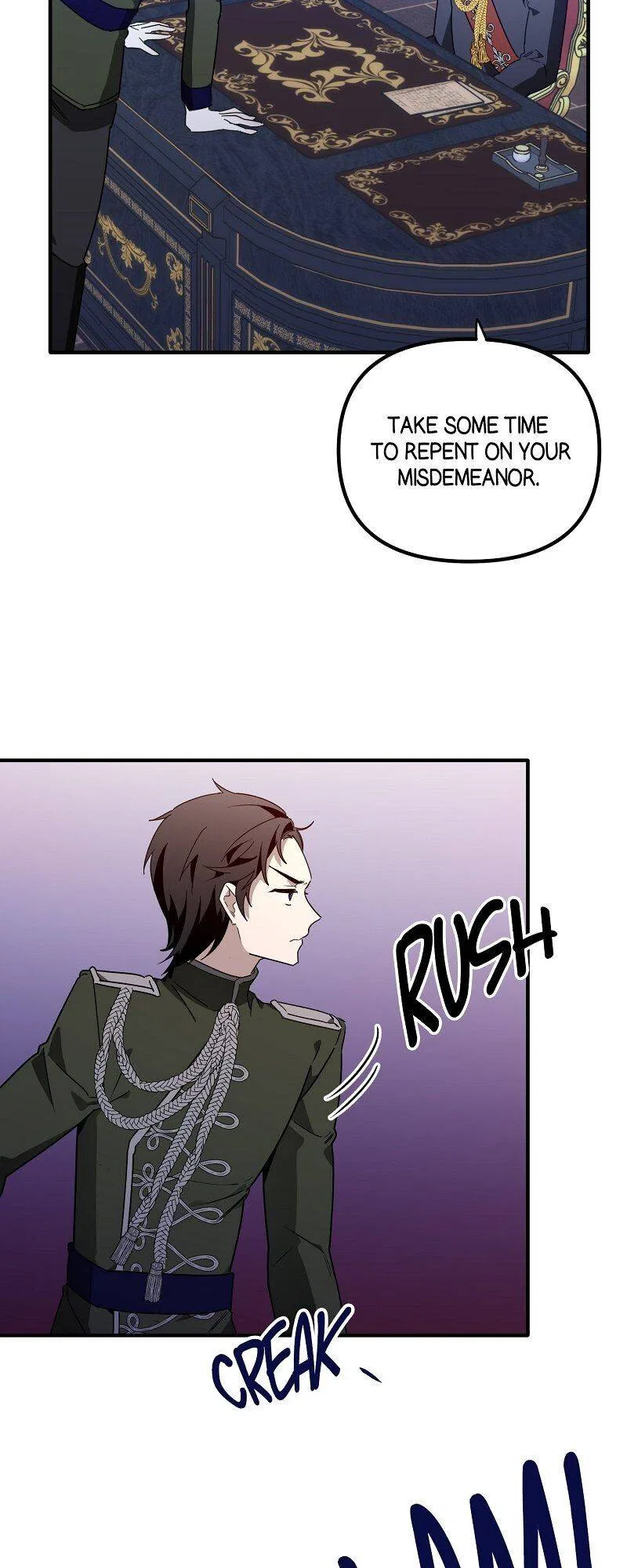 A Hunter’s Courtship Method Chapter 52 – Page 14