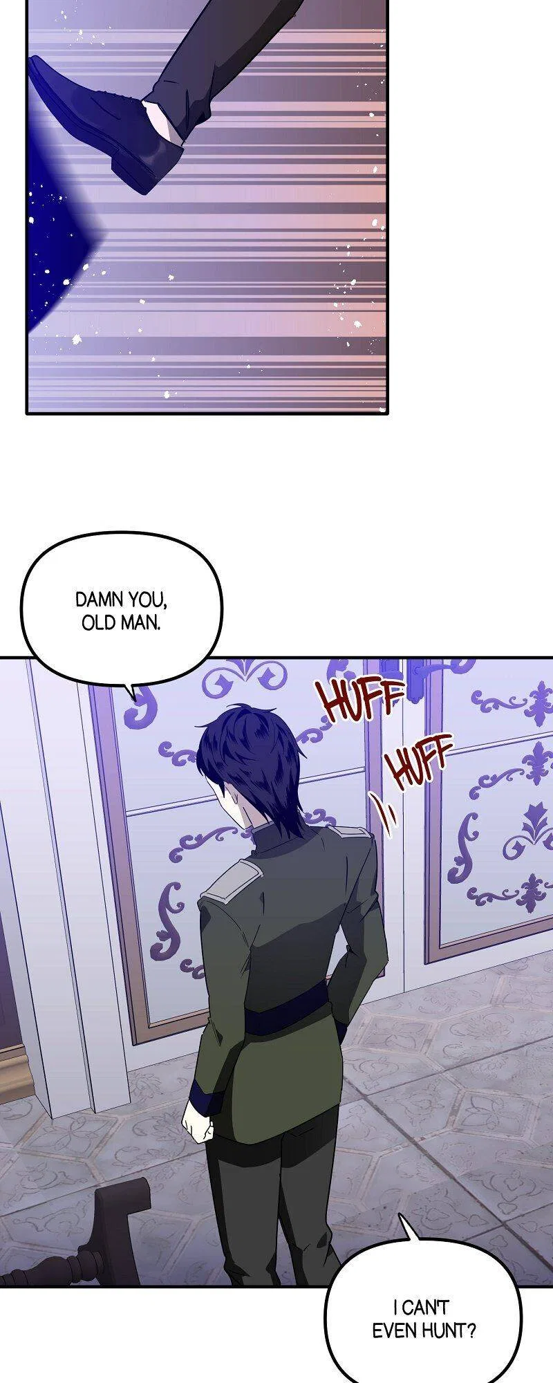 A Hunter’s Courtship Method Chapter 52 – Page 16