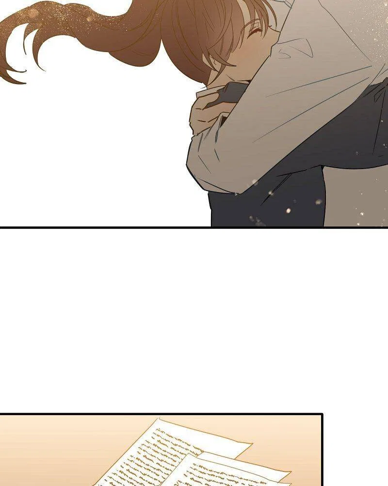 A Hunter’s Courtship Method Chapter 52 – Page 25