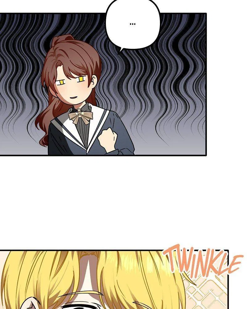 A Hunter’s Courtship Method Chapter 52 – Page 33