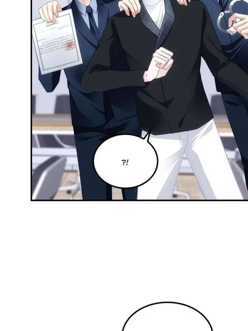 The Big Shot’s Darling Returns Chapter 213 – Page 24