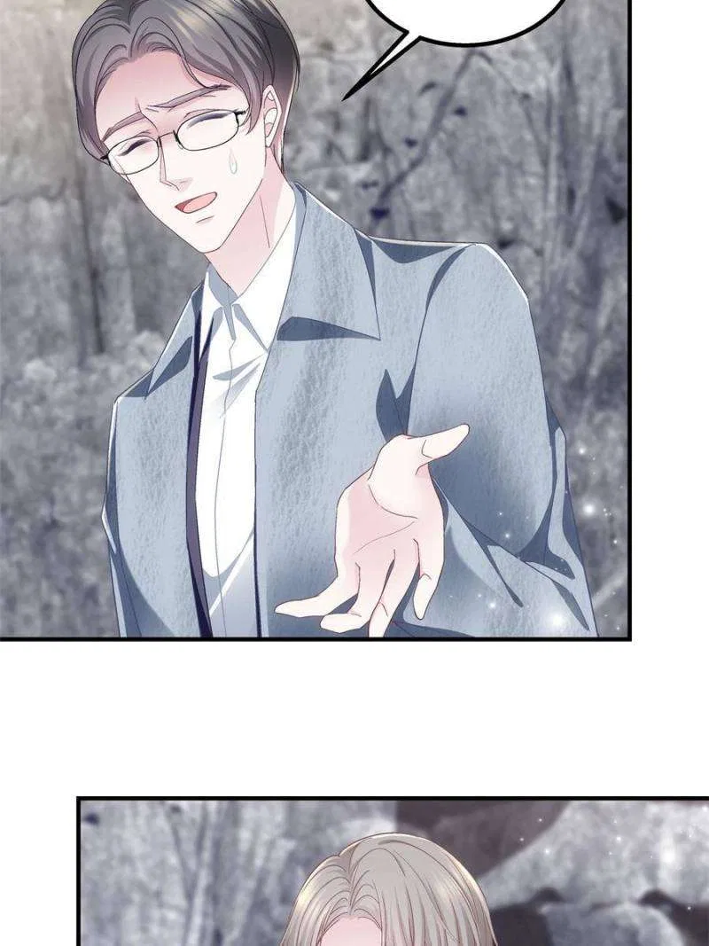 The Big Shot’s Darling Returns Chapter 211 – Page 45