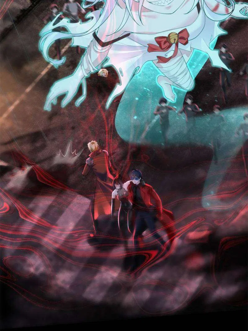 Since The Red Moon Appeared Chapter 170 – Page 16