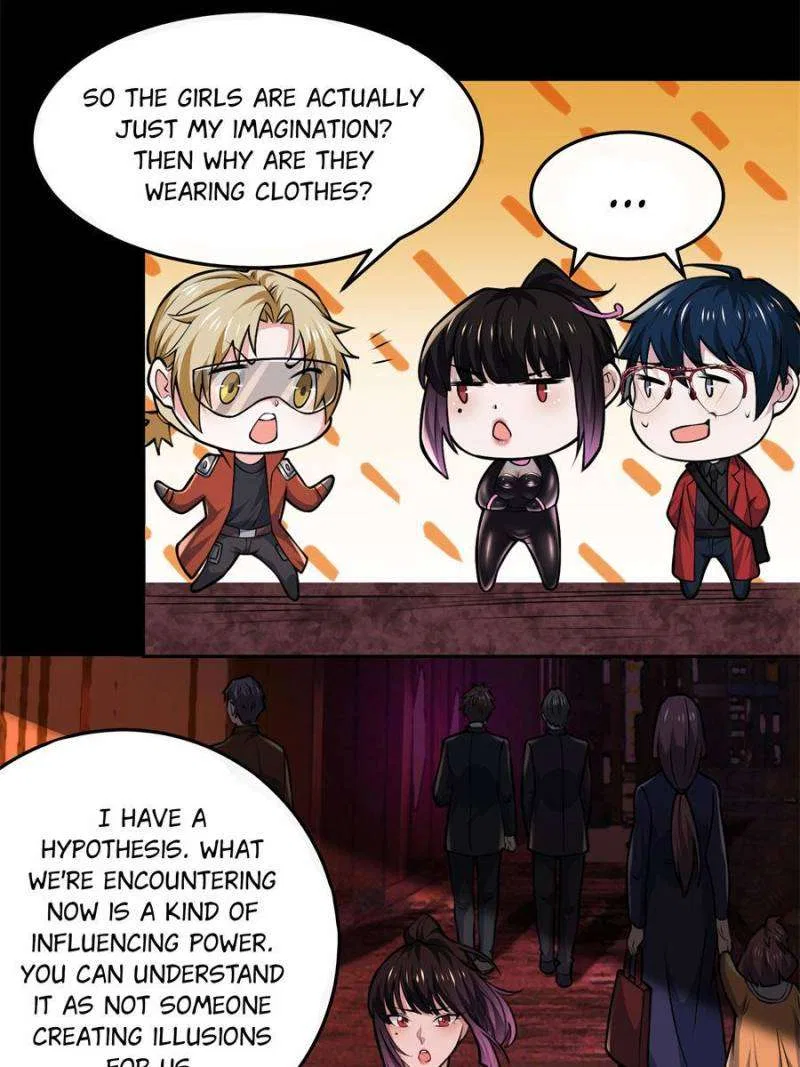 Since The Red Moon Appeared Chapter 169 – Page 12