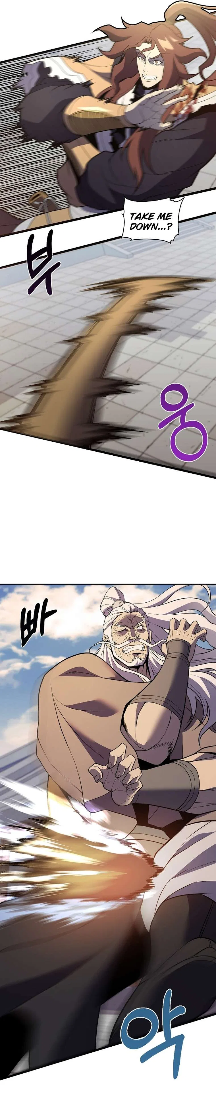 The Flag Bearer Warrior Chapter 50 – Page 14