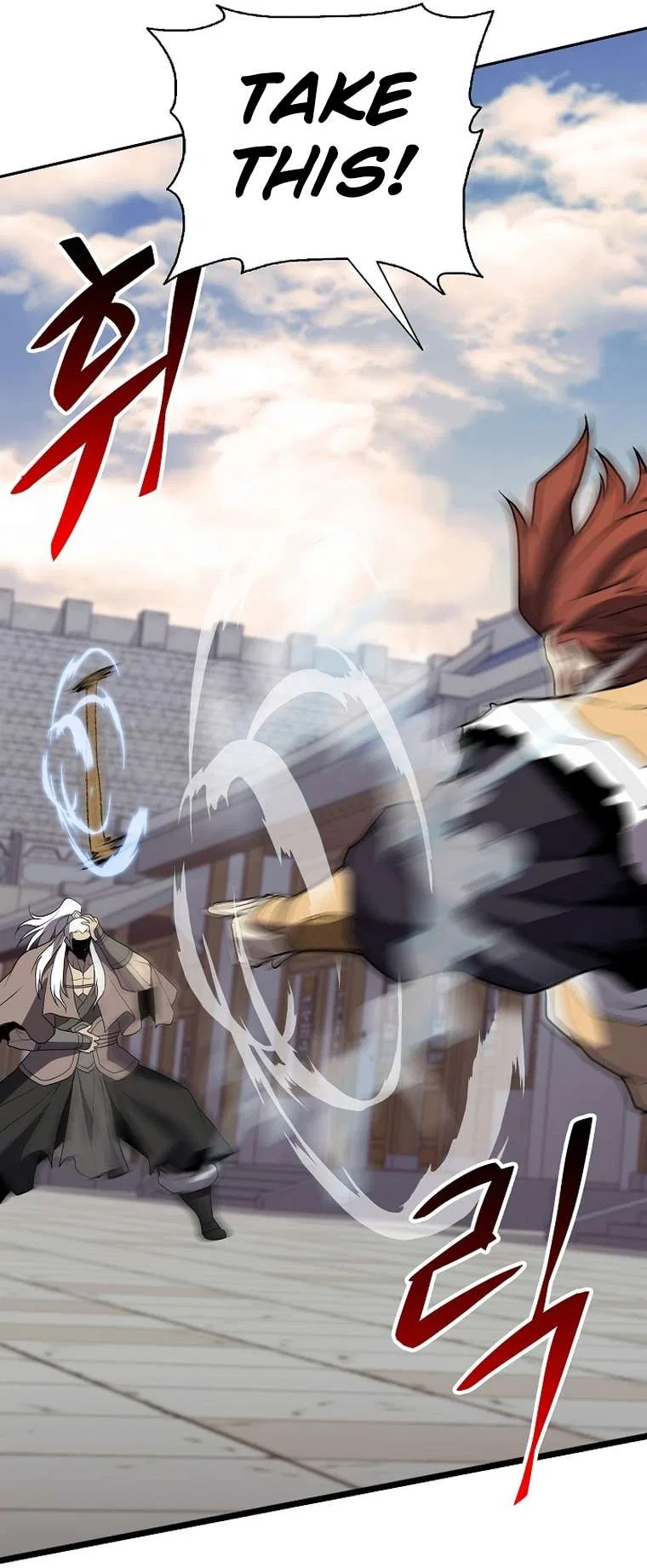 The Flag Bearer Warrior Chapter 50 – Page 17