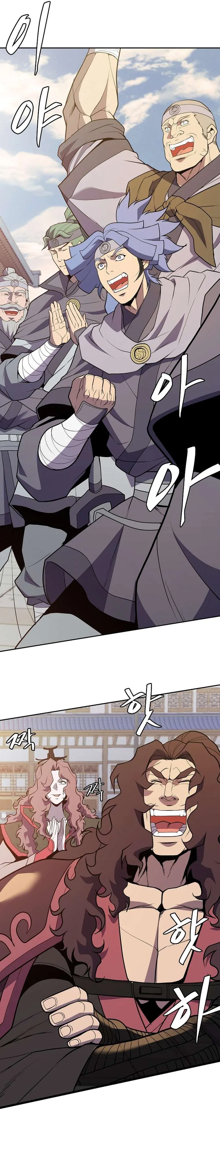 The Flag Bearer Warrior Chapter 50 – Page 29