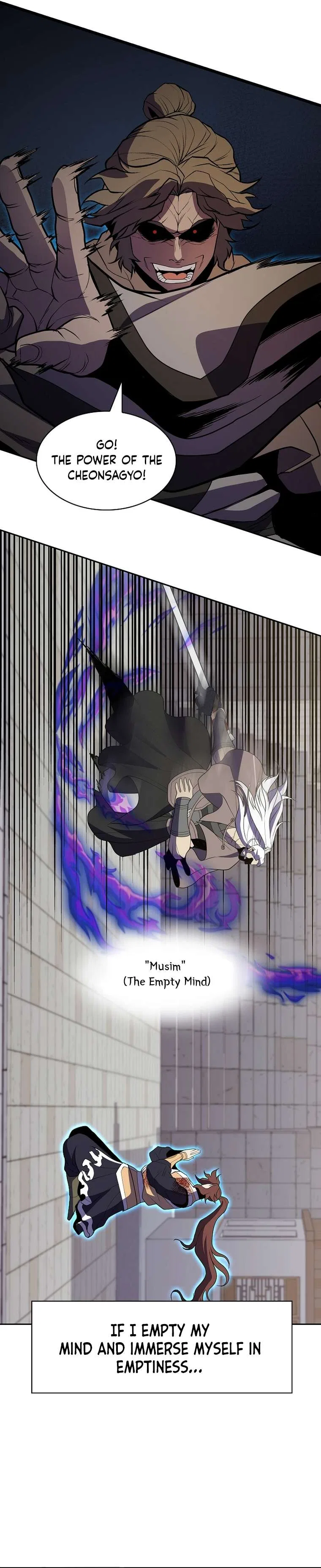 The Flag Bearer Warrior Chapter 49 – Page 14