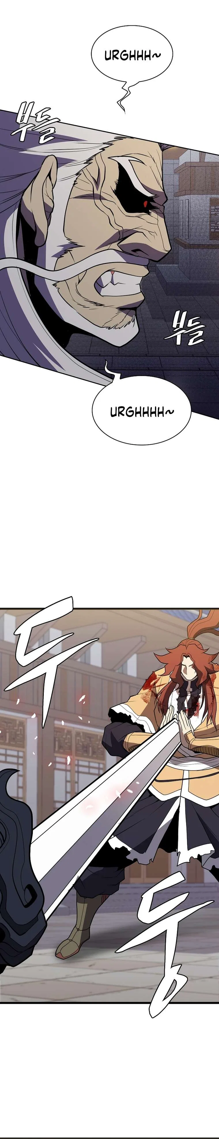 The Flag Bearer Warrior Chapter 49 – Page 26