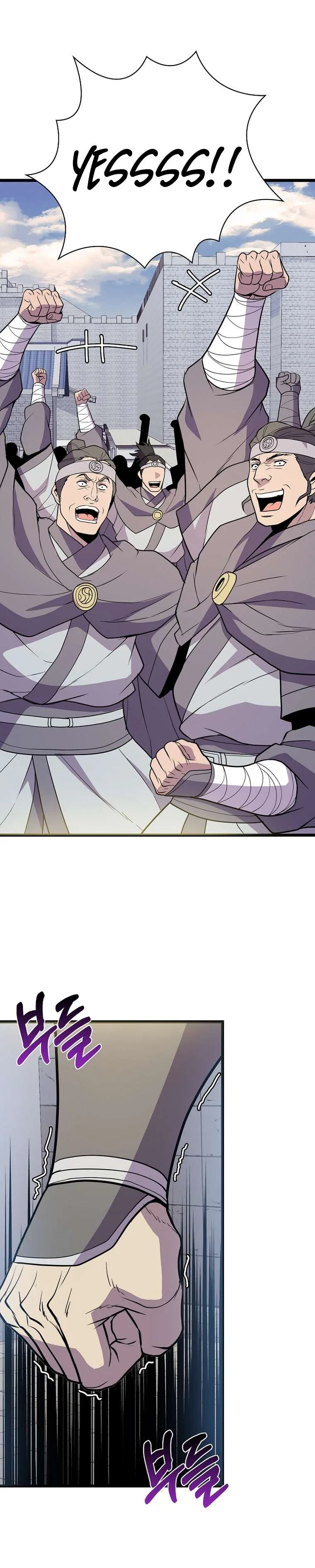 The Flag Bearer Warrior Chapter 48 – Page 20