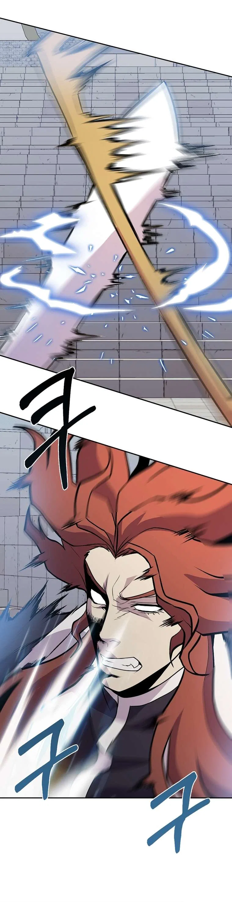 The Flag Bearer Warrior Chapter 48 – Page 25
