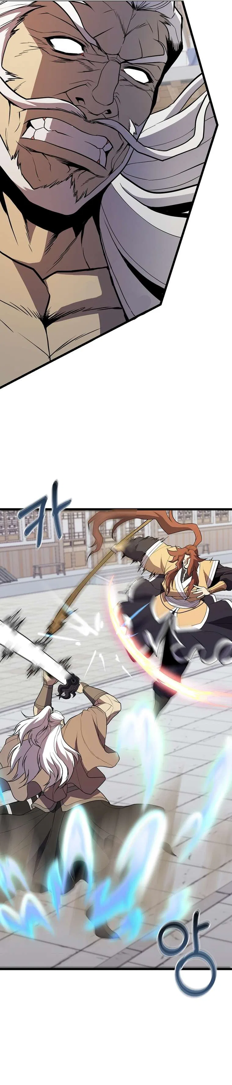 The Flag Bearer Warrior Chapter 48 – Page 26