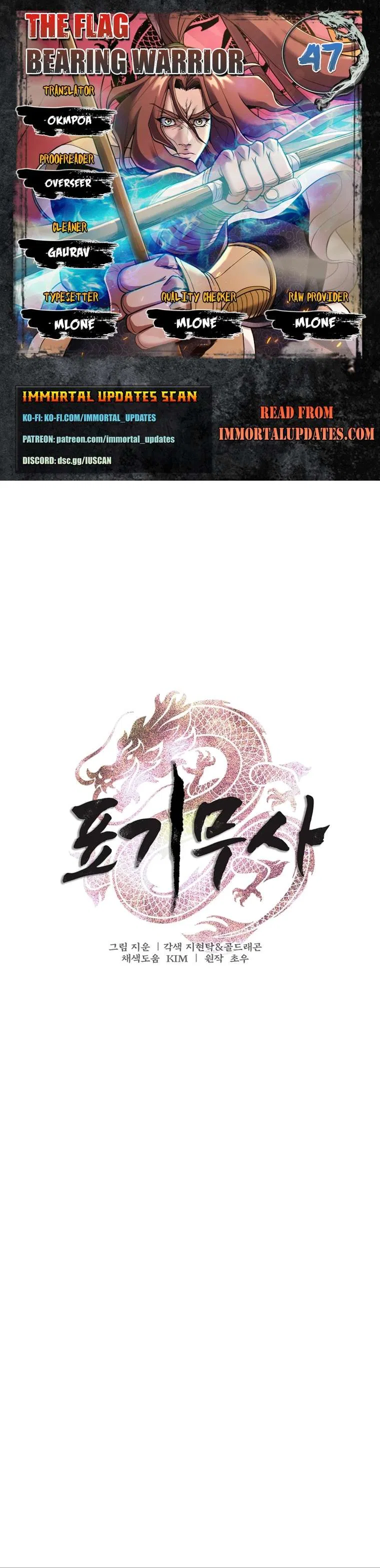 The Flag Bearer Warrior Chapter 47 – Page 1