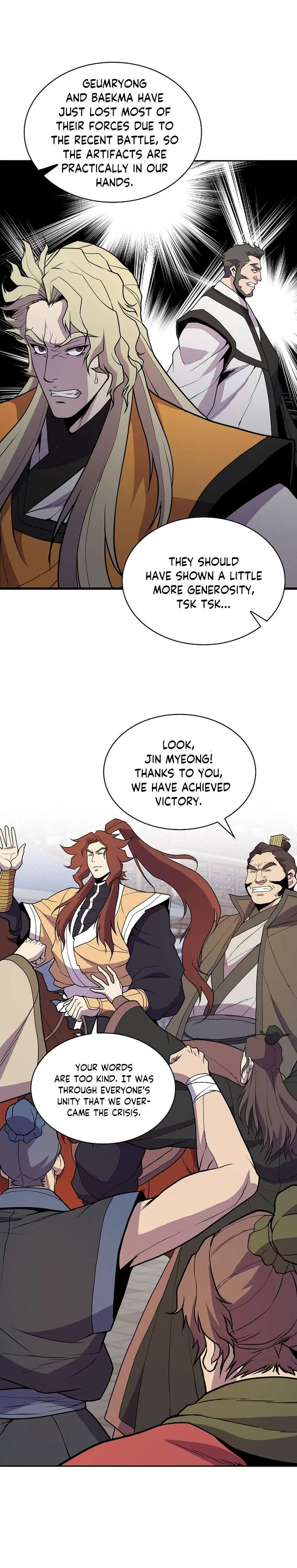 The Flag Bearer Warrior Chapter 47 – Page 25