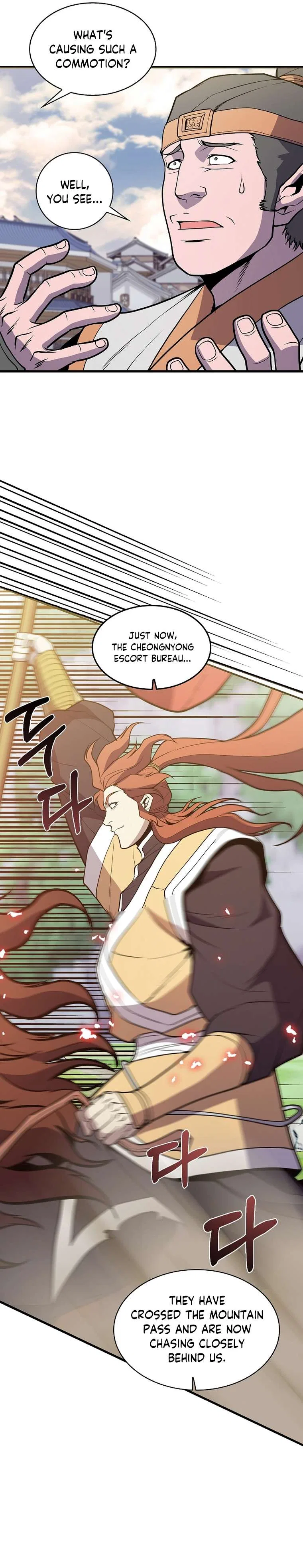 The Flag Bearer Warrior Chapter 46 – Page 2