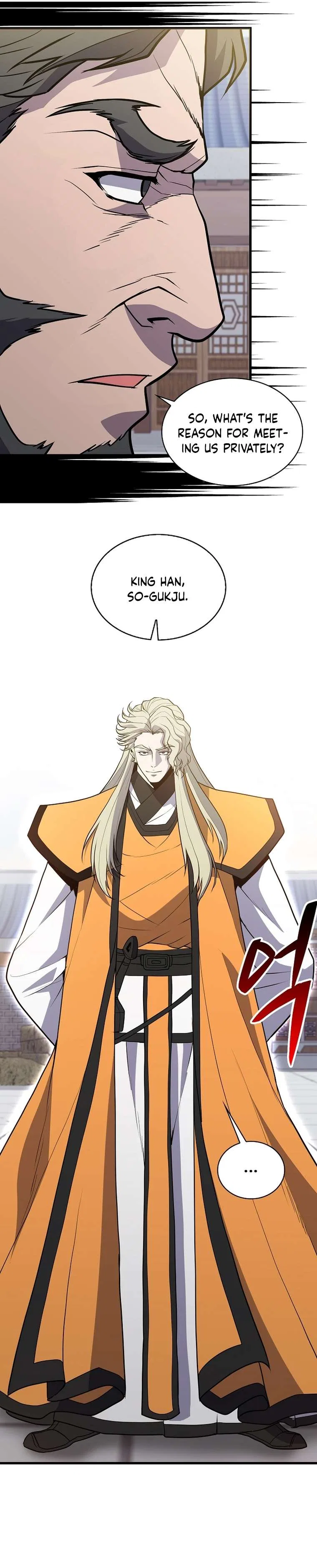 The Flag Bearer Warrior Chapter 46 – Page 5