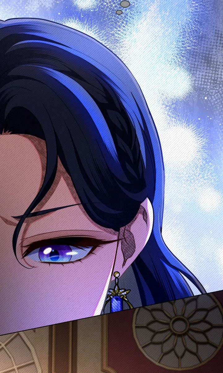 A Very Normal Ending Chapter 62 – Page 16
