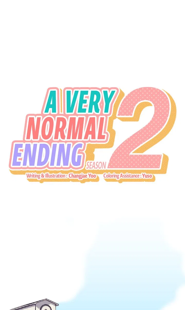A Very Normal Ending Chapter 61 – Page 1