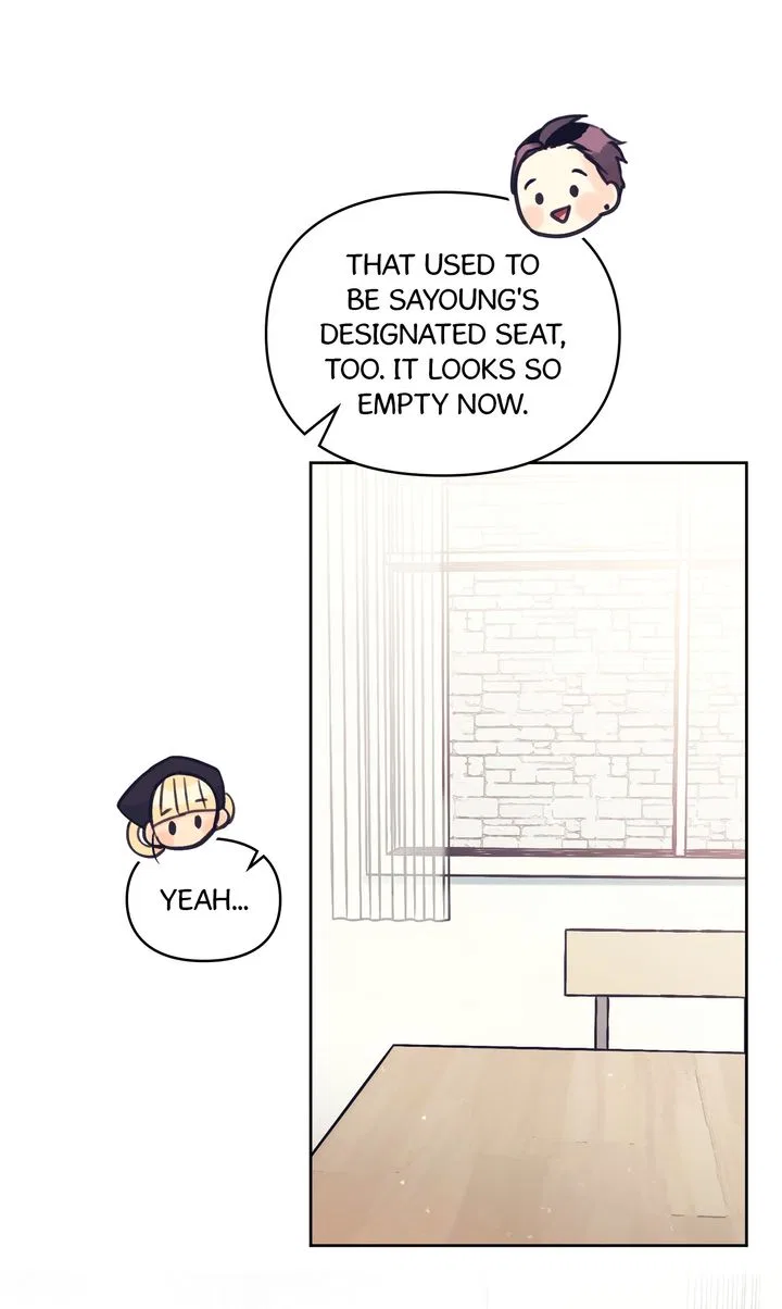A Very Normal Ending Chapter 61 – Page 17