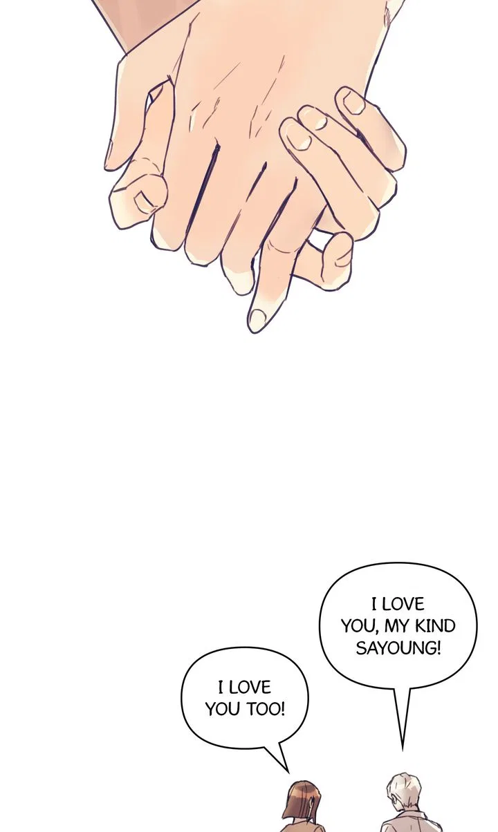 A Very Normal Ending Chapter 61 – Page 88