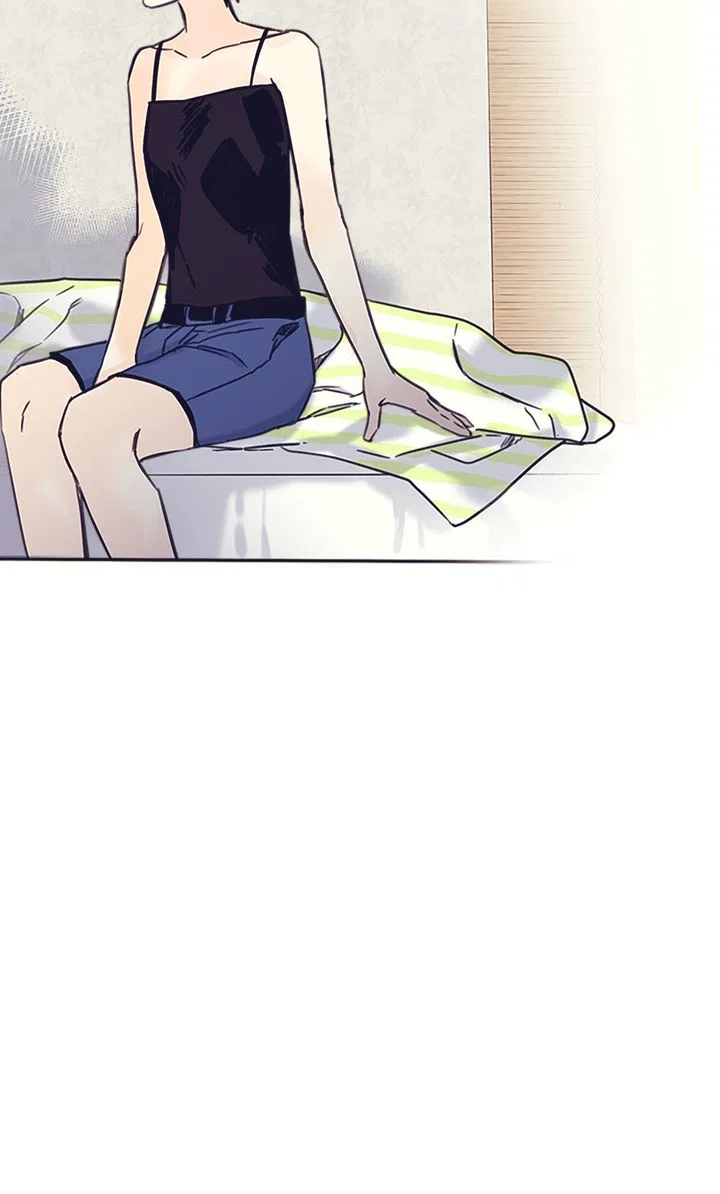 A Very Normal Ending Chapter 60 – Page 2
