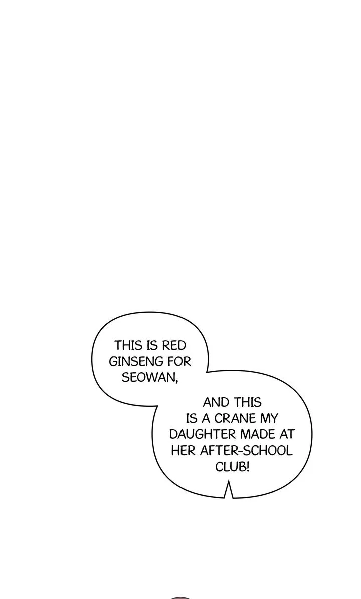 A Very Normal Ending Chapter 60 – Page 17